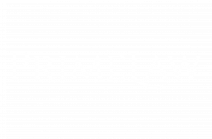 Prime Law